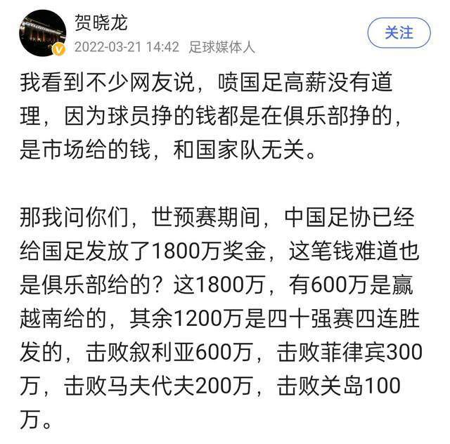 该电影由周可执导，此次发布的预告片中，周迅和吴镇宇饰演的两位律师在法庭上展开了一场激烈争锋